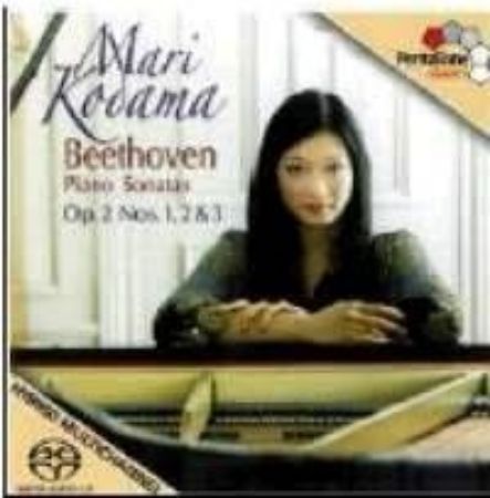 Slika BEETHOVEN-PIANO SONATAS OP.2/KODAMA