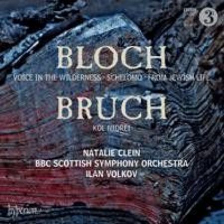 Slika BLOCH/BRUCH:SCHELOMO,KOL NIDREI