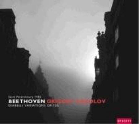 Slika BEETHOVEN - SAINT PETERSBURG 1985,SOKOLO