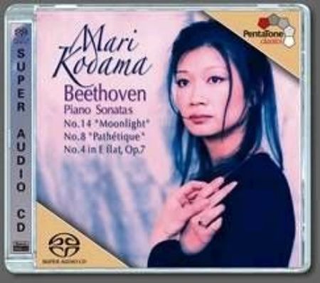 Slika MARI KODAMA -BEETHOVEN, PIANO SONATAS