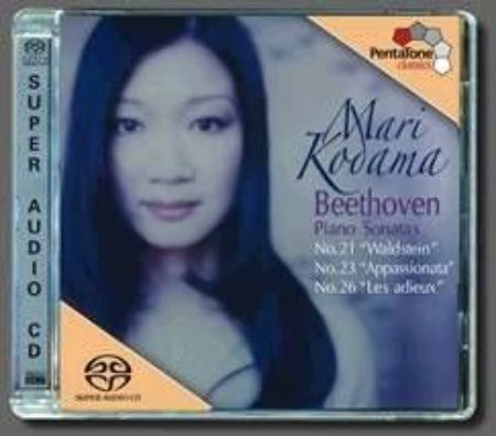 Slika BEETHOVEN:PIANO SONATAS NO.21,23,26 /KODAMA/