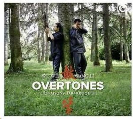 Slika OVERTONES/WU WEI & WANG LI