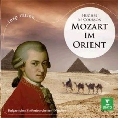 Slika MOZART IM ORIENT