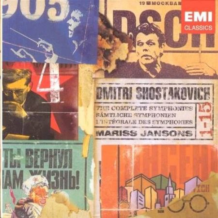 Slika SHOSTAKOVICH:THE COMPLETE SYMPHONIES/JANSONS 10CD