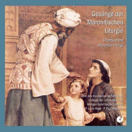 Slika GESENGE DER MARONITHISCHEN LITURGIE