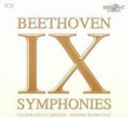 BEETHOVEN:COMPLETE SYMPHONIES 5CD/BLOMSTEDT