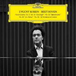 BEETHOVEN:PIANO SONATAS/EVGENY KISSIN  2CD