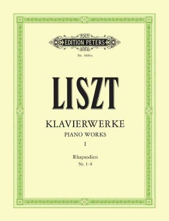 LISZT:PIANO WORKS RHAPSODIEN 1-8