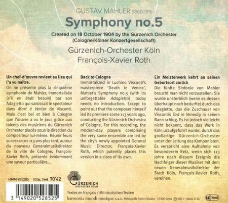 MAHLER:SYMPHONY NO.5/ROTH