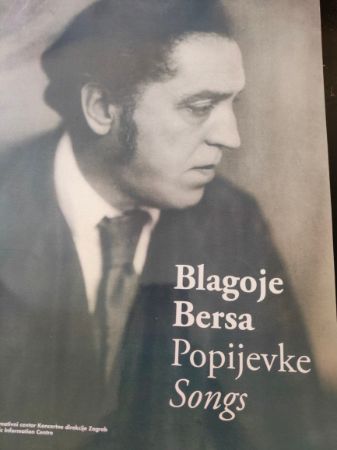 BERSA:SONGS/POPIJEVKE