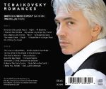 TCHAIKOVSKY ROMANCES/HVOROSTOVSKY 2CD