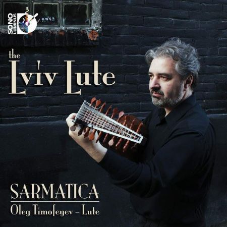 THE LVIV LUTE/SAMATICA