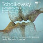 TCHAIKOVSKY:SYMPHONY NO.5/ROMEO AND JULIET/SHOKHAKIMOV